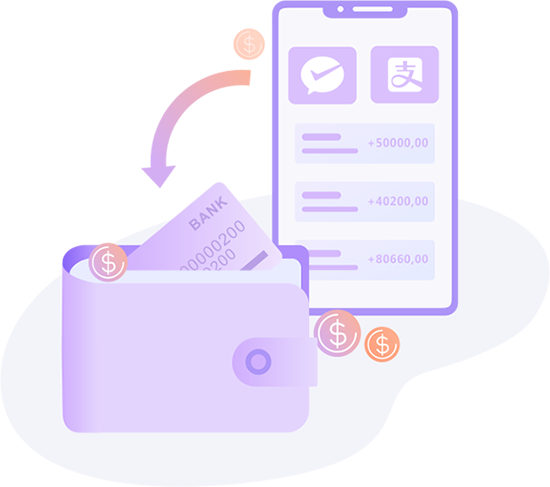 資金提現(xiàn)，平臺(tái)不扣手續(xù)費(fèi)